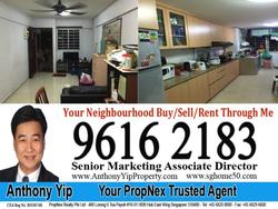 Blk 331 Clementi Avenue 2 (Clementi), HDB 3 Rooms #119408142